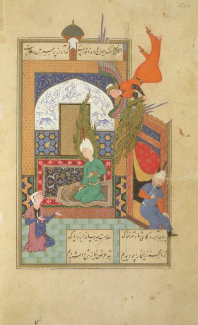 An Angel Descends on Yusuf Seated on his Prayer Mat with Zulaykha before Him, from Joseph and Potiphars Wife (Yusuf and Zulaykha), Jami, 1540 by Unknown